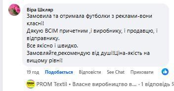 Review 2