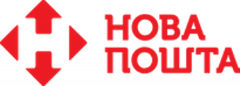 Нова Пошта
